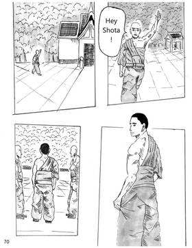 Read Paradoxical  3 Page 7 in English