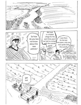 Read Paradoxical  6 Page 5 in English