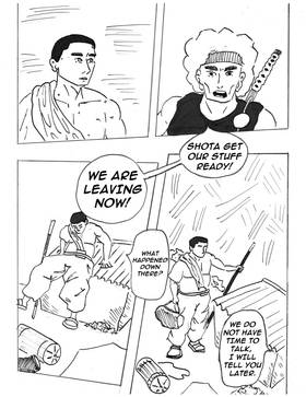 Read Paradoxical  28 Page 6 in English