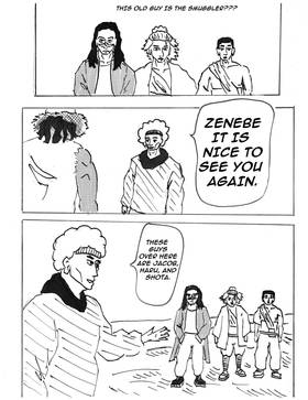 Read Paradoxical  30 Page 3 in English