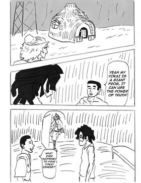 Read Paradoxical  32 Page 7 in English