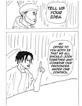 Read Paradoxical  34 Page 9 in English