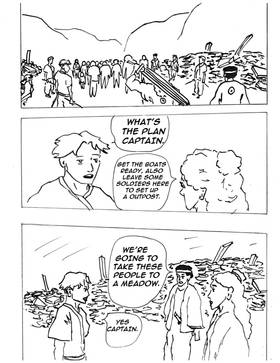 Read Paradoxical  38 Page 4 in English