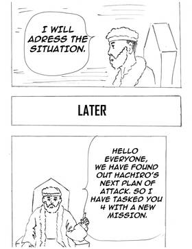 Read Paradoxical  39 Page 7 in English