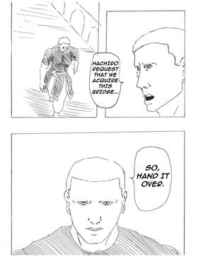 Read Paradoxical  41 Page 7 in English