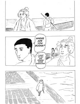 Read Paradoxical  52 Page 3 in English