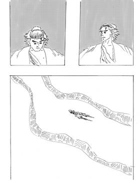 Read Paradoxical  9 Page 6 in English