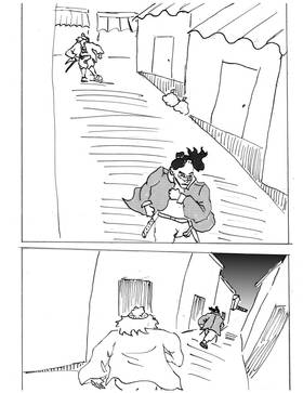 Read Paradoxical  24 Page 2 in English