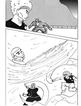 Read Paradoxical  25 Page 3 in English