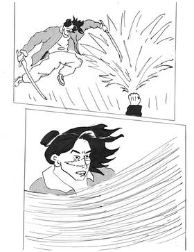 Read Paradoxical  27 Page 10 in English