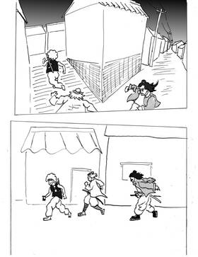 Read Paradoxical  28 Page 4 in English