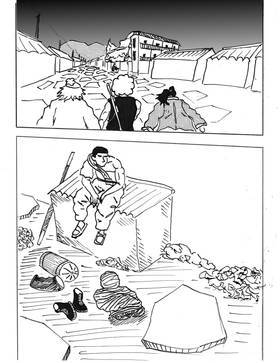 Read Paradoxical  28 Page 5 in English
