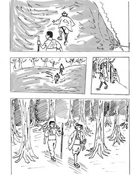 Read Paradoxical  31 Page 10 in English