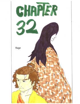 Read Paradoxical  32 Page 1 in English