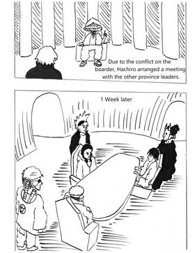 Read Paradoxical  34 Page 6 in English
