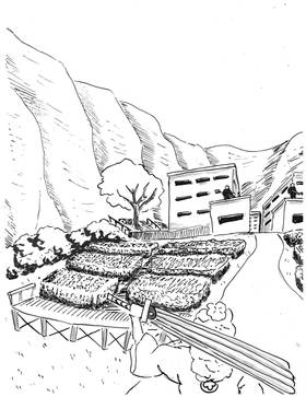 Read Paradoxical  36 Page 3 in English