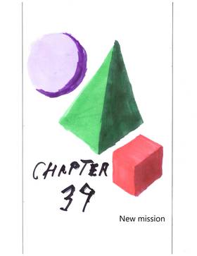 Read Paradoxical  39 Page 1 in English