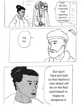 Read Paradoxical  39 Page 5 in English