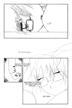 Read True Power  7 Page 3 in English