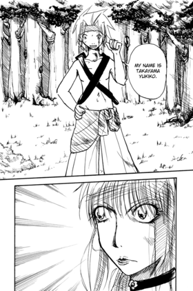 Read True Power  10 Page 1 in English