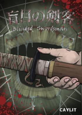 Read Blinded Swordsman - Moumoku no kenkaku  1 Page 1 in English