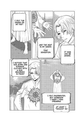 Read EL MENSAJE  1 Page 4 in English
