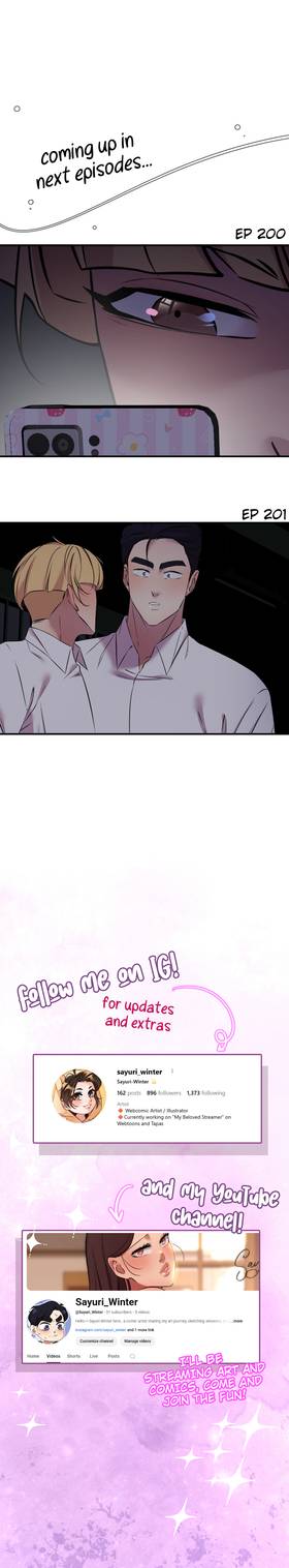 Read My Beloved Streamer  205 Page 2 in English