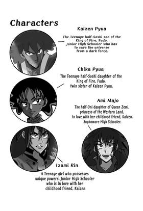 Read Black Fire   1 Page 3 in English