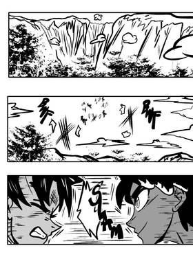 Read Black Fire   10 Page 10 in English