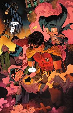 Read Batman/Superman: World's Finest (2022-)  34 Page 3 in English