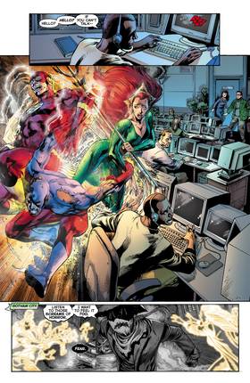 Read Blackest Night  8 Page 9 in English