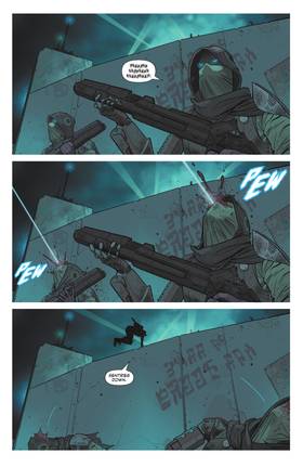Read Strange Adventures (2020-)  7 Page 7 in English