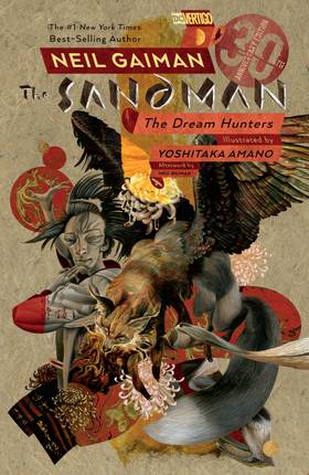Read The Sandman  12 Page 1 in English