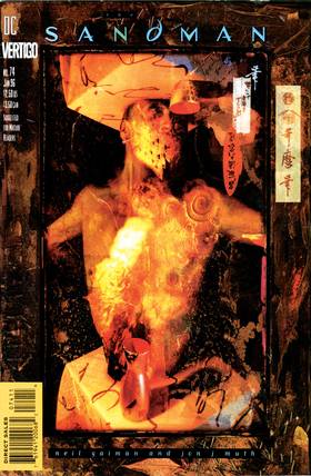 Read The Sandman  99 Page 1 in English