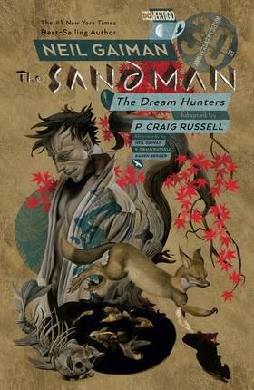 Read The Sandman  13 Page 1 in English