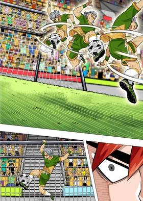 Read The Killer Pass  45 Page 3 in English