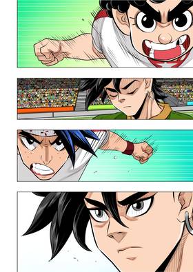 Read The Killer Pass  46 Page 4 in English