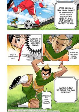 Read The Killer Pass  47 Page 2 in English