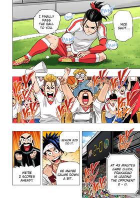 Read The Killer Pass  47 Page 8 in English