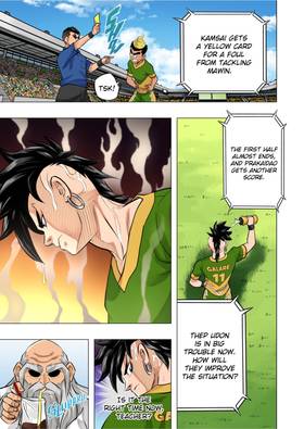 Read The Killer Pass  47 Page 9 in English