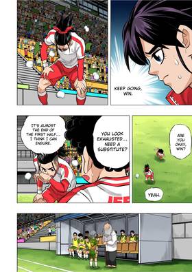 Read The Killer Pass  47 Page 10 in English