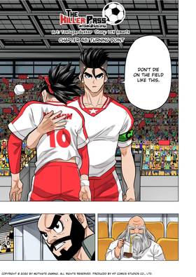 Read The Killer Pass  48 Page 1 in English