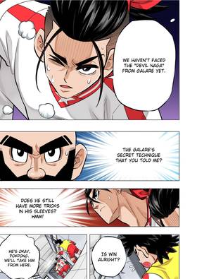 Read The Killer Pass  48 Page 3 in English