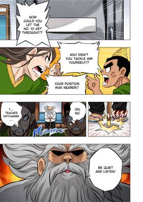 Read The Killer Pass  48 Page 5 in English