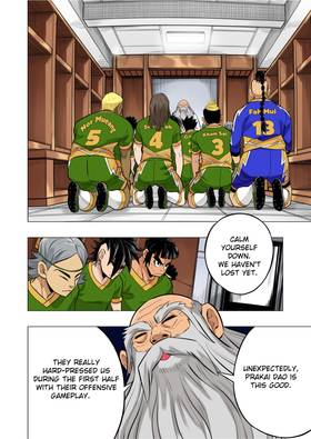 Read The Killer Pass  48 Page 6 in English