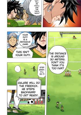 Read The Killer Pass  49 Page 10 in English