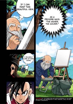 Read The Killer Pass  50 Page 2 in English