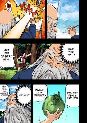 Read The Killer Pass  50 Page 3 in English