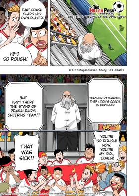 Read The Killer Pass  51 Page 1 in English