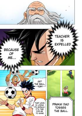 Read The Killer Pass  51 Page 3 in English
